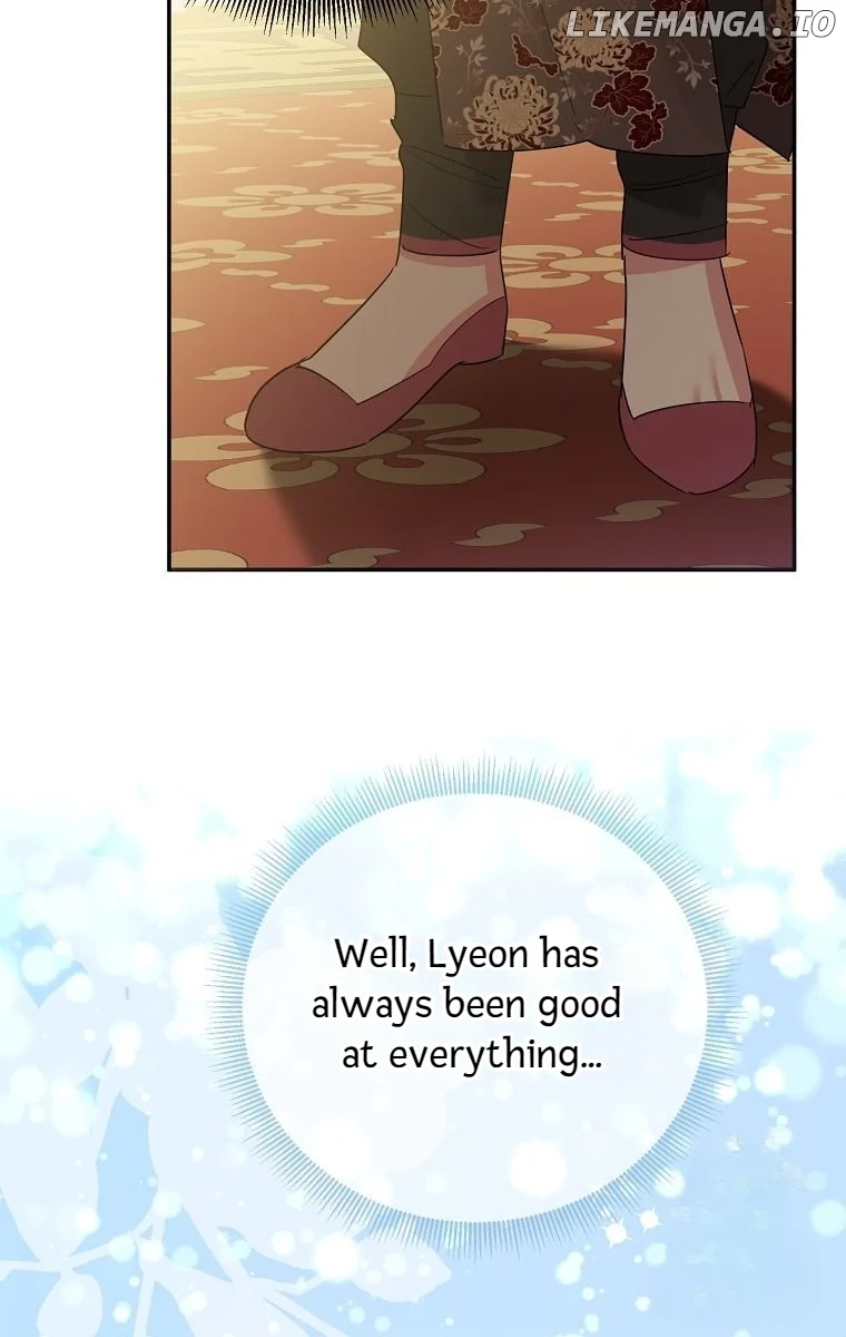 Page 11 of Chapter 125