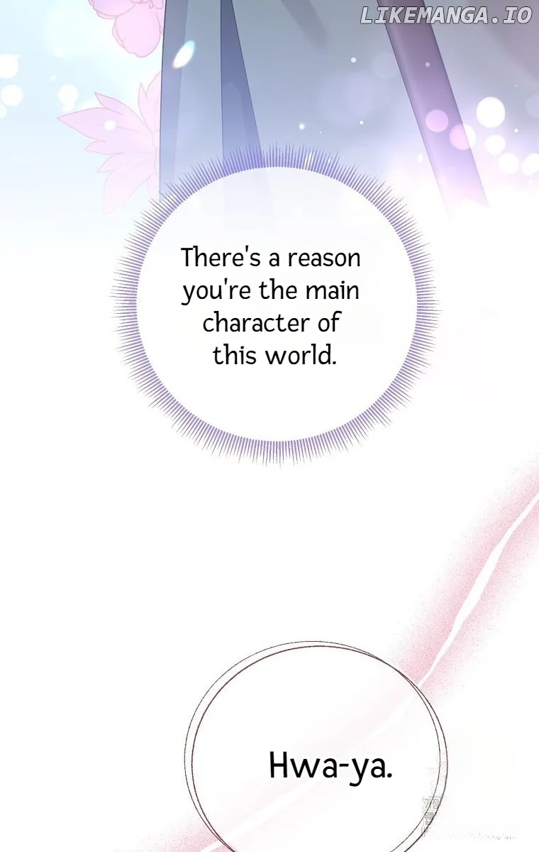 Page 13 of Chapter 125