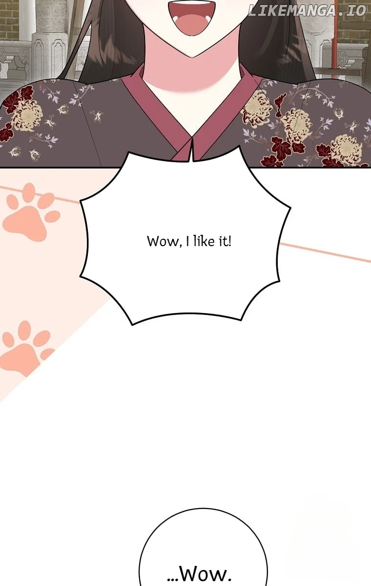 Page 15 of Chapter 125