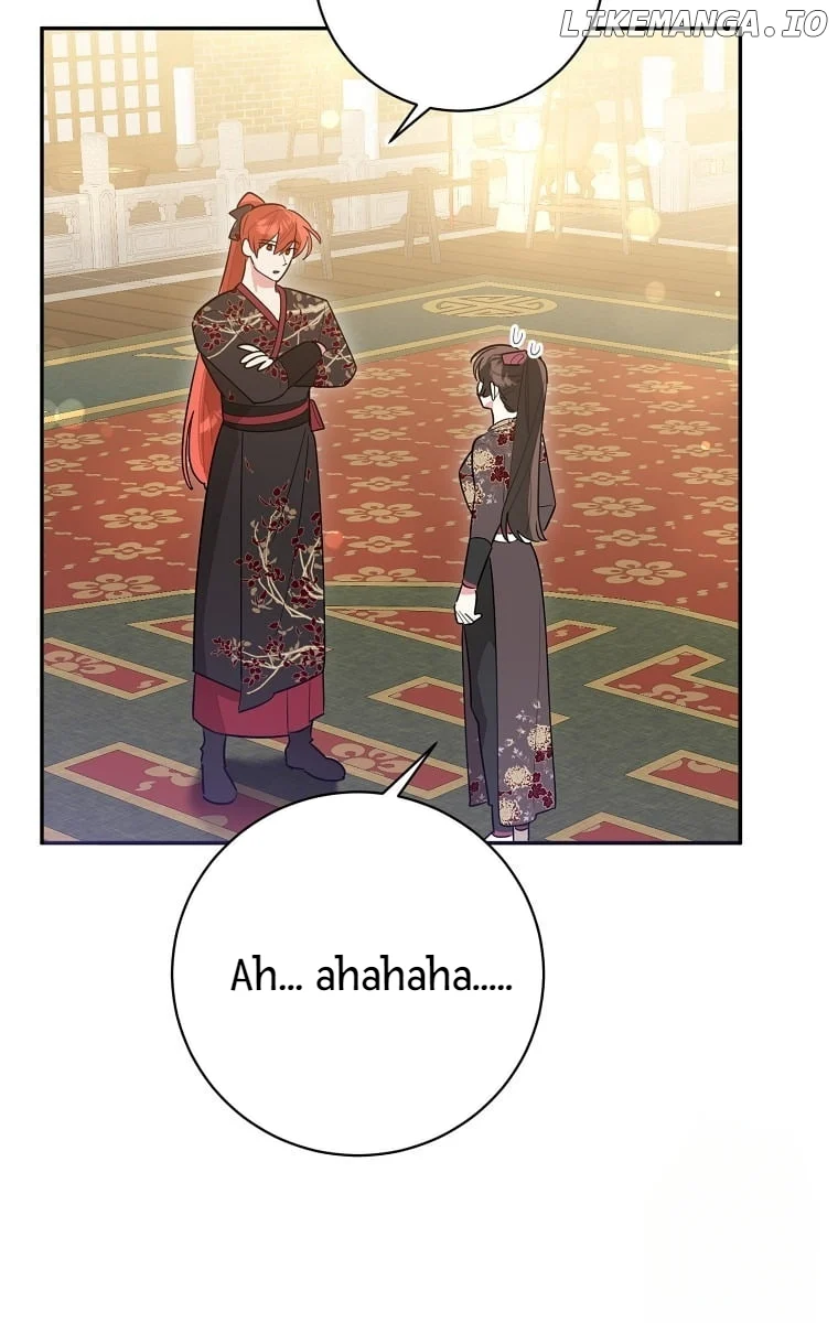 Page 16 of Chapter 125