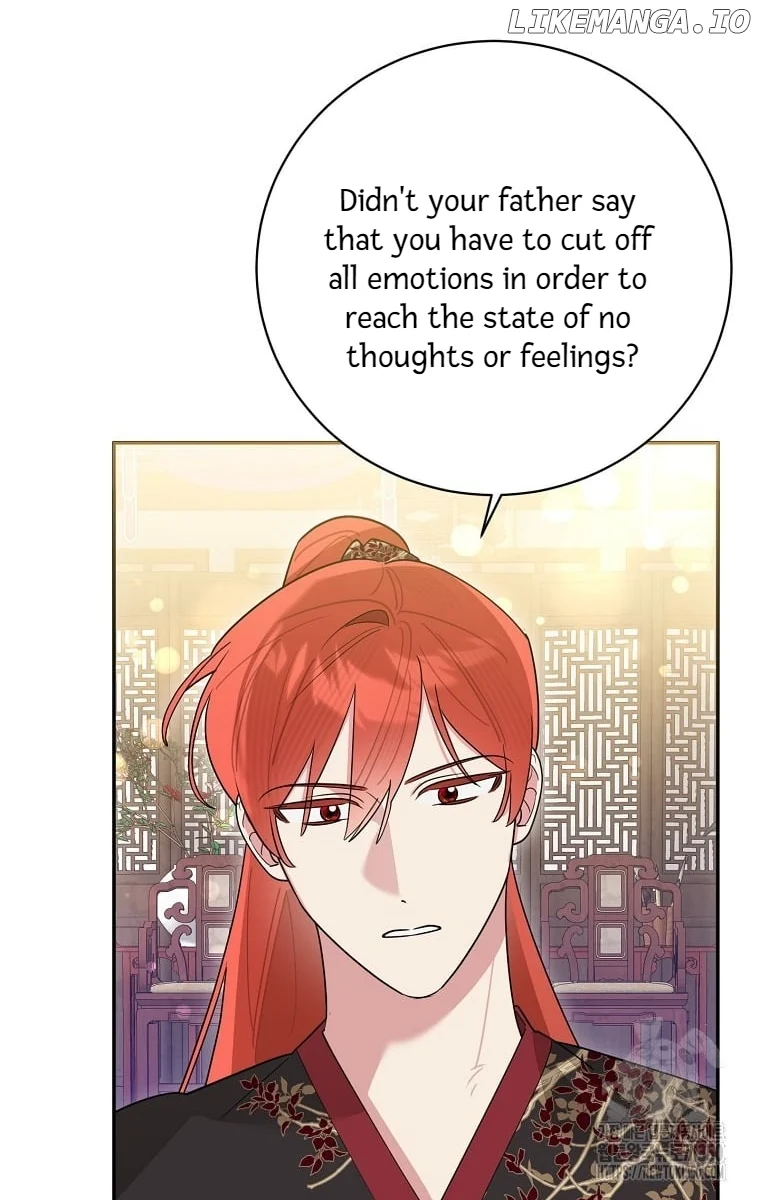 Page 17 of Chapter 125