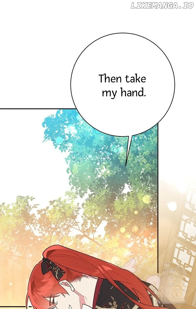 Page 21 of Chapter 125