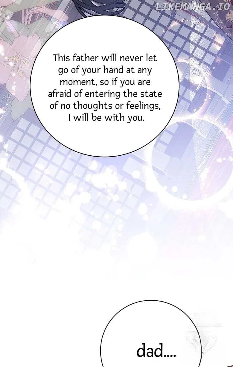 Page 23 of Chapter 125
