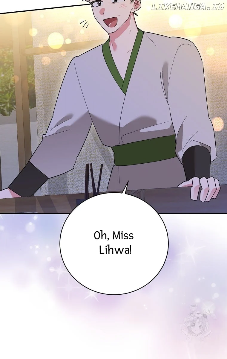 Page 29 of Chapter 125