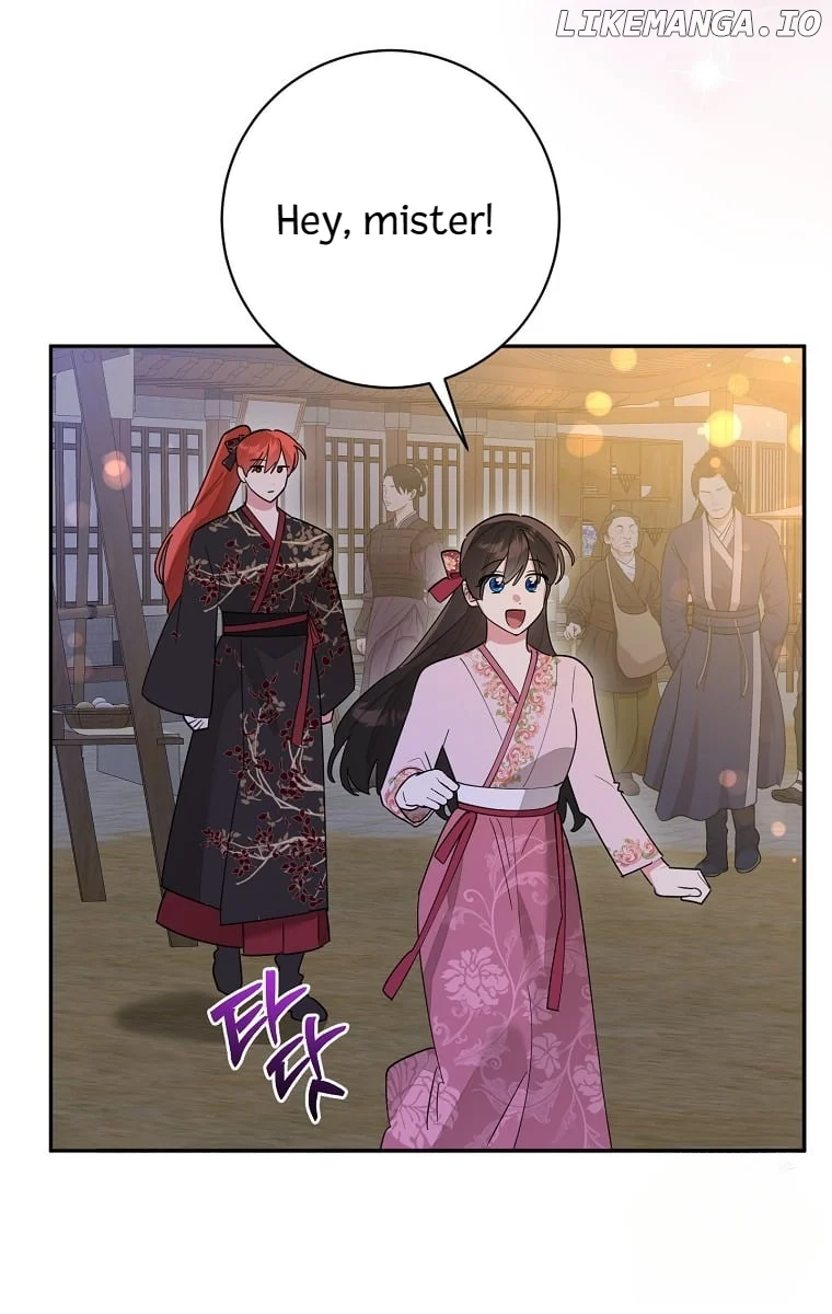 Page 30 of Chapter 125