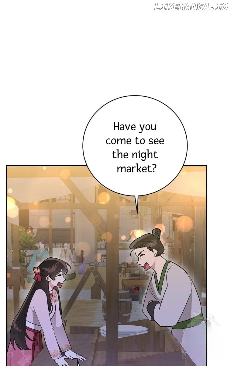 Page 31 of Chapter 125