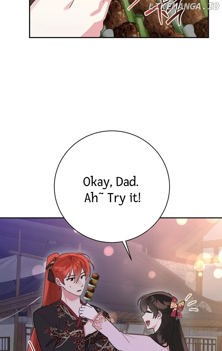 Page 37 of Chapter 125