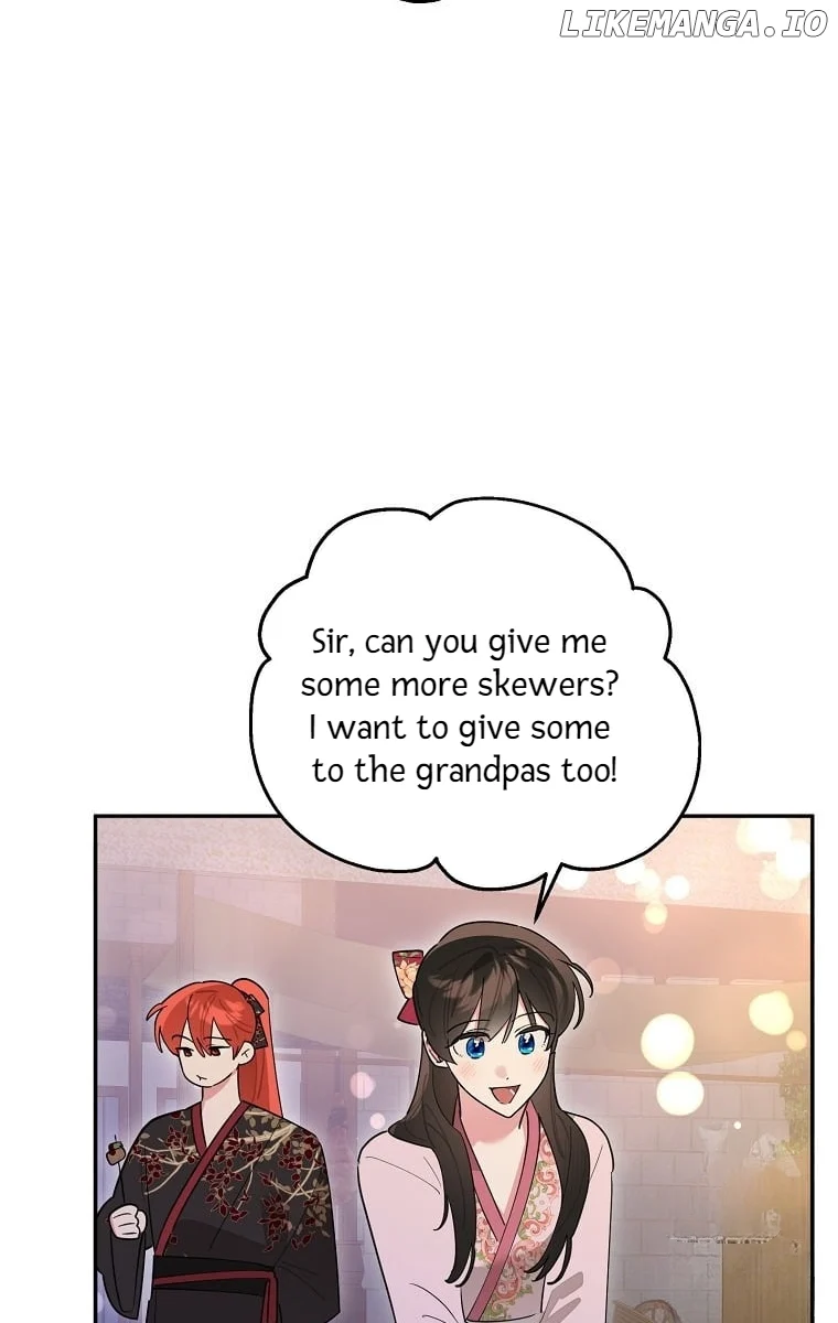 Page 45 of Chapter 125