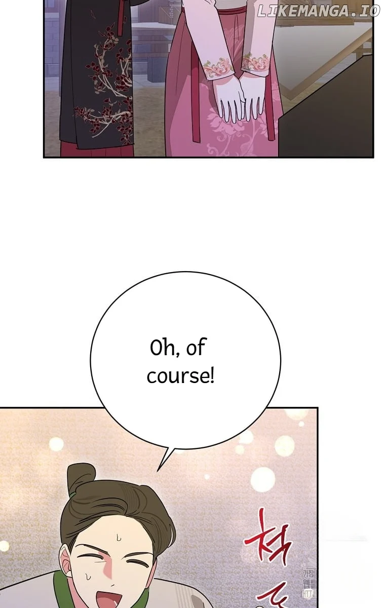 Page 46 of Chapter 125