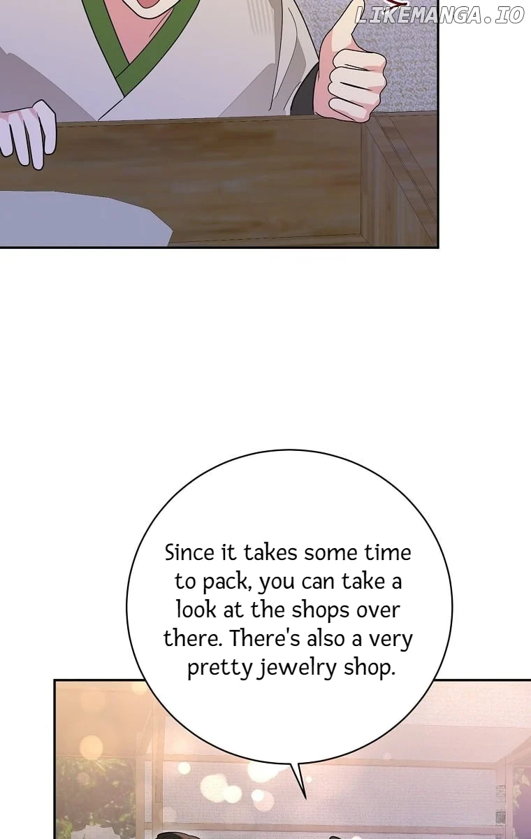Page 47 of Chapter 125