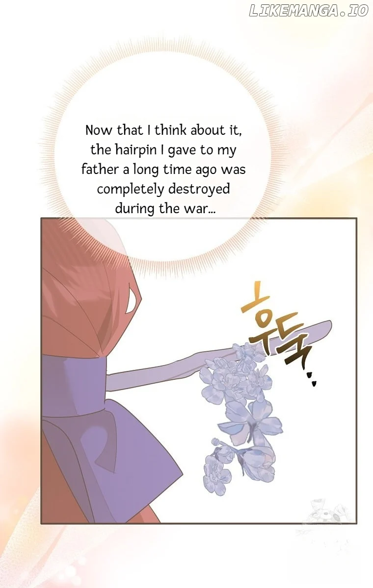 Page 51 of Chapter 125