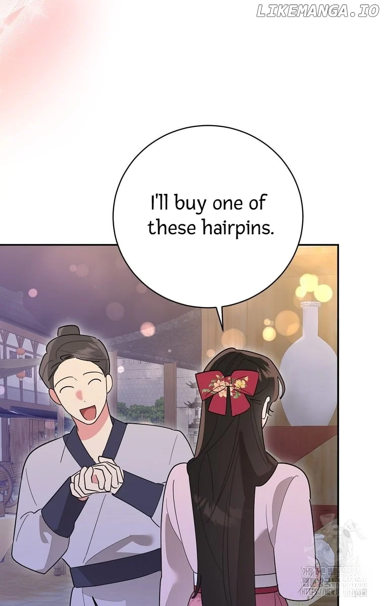Page 52 of Chapter 125
