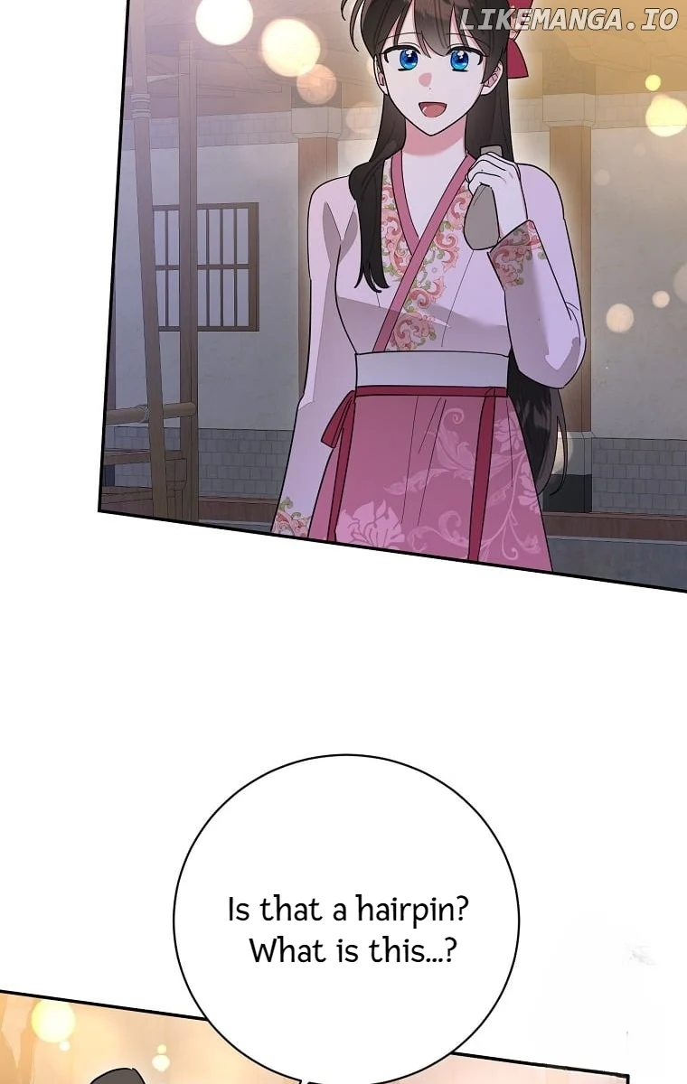 Page 54 of Chapter 125