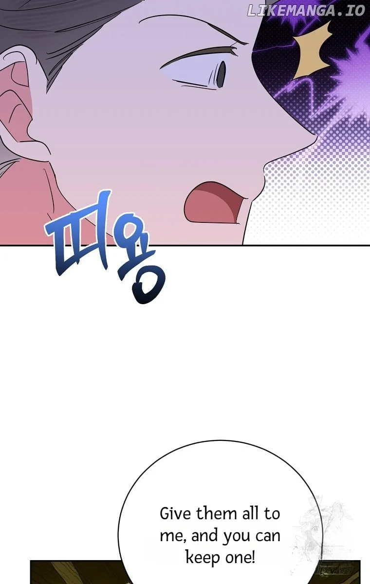 Page 56 of Chapter 125