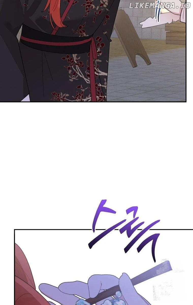 Page 61 of Chapter 125