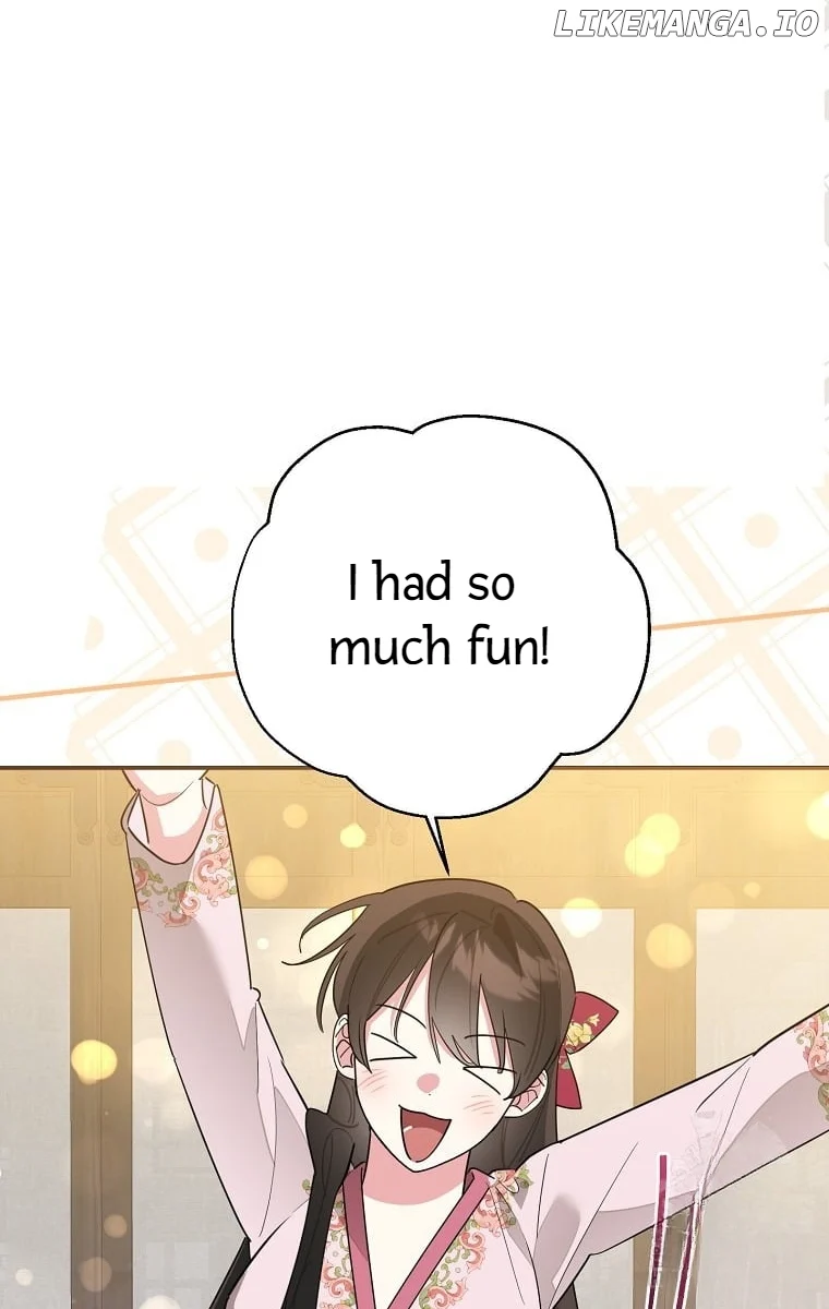 Page 69 of Chapter 125