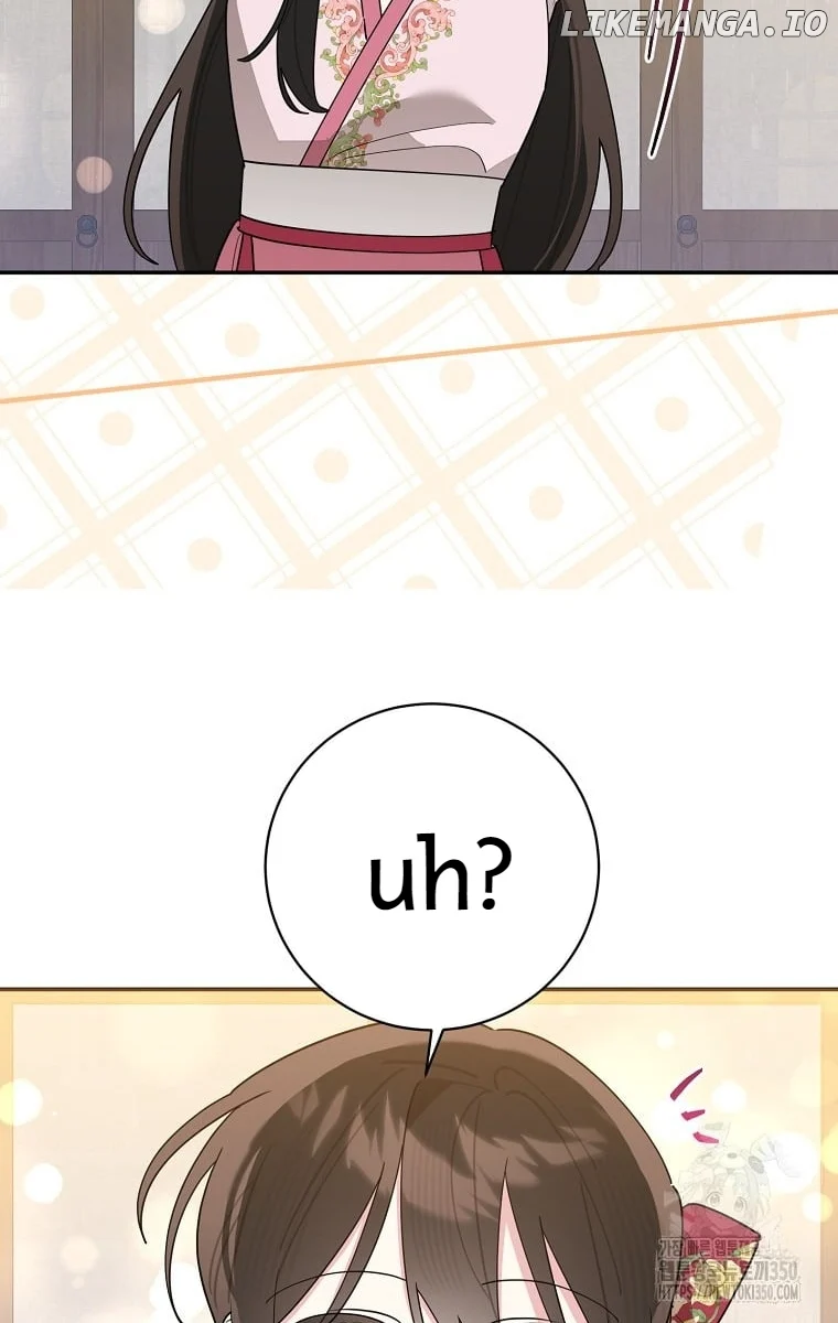 Page 70 of Chapter 125
