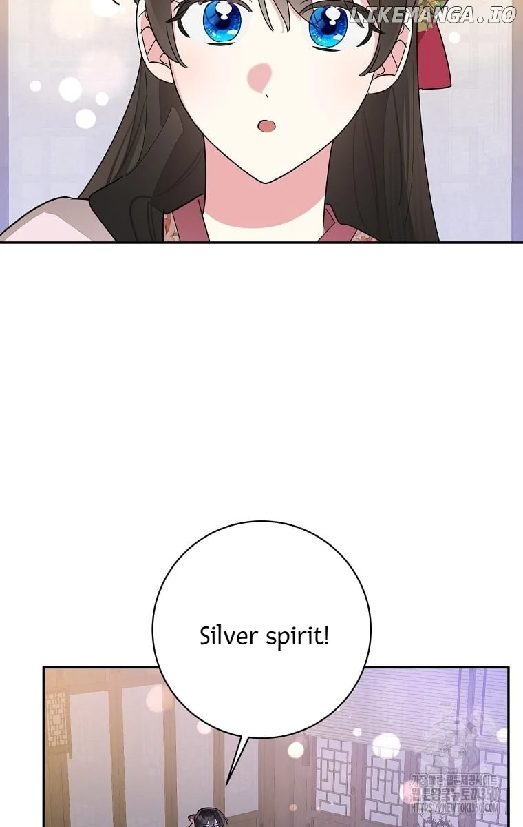 Page 71 of Chapter 125