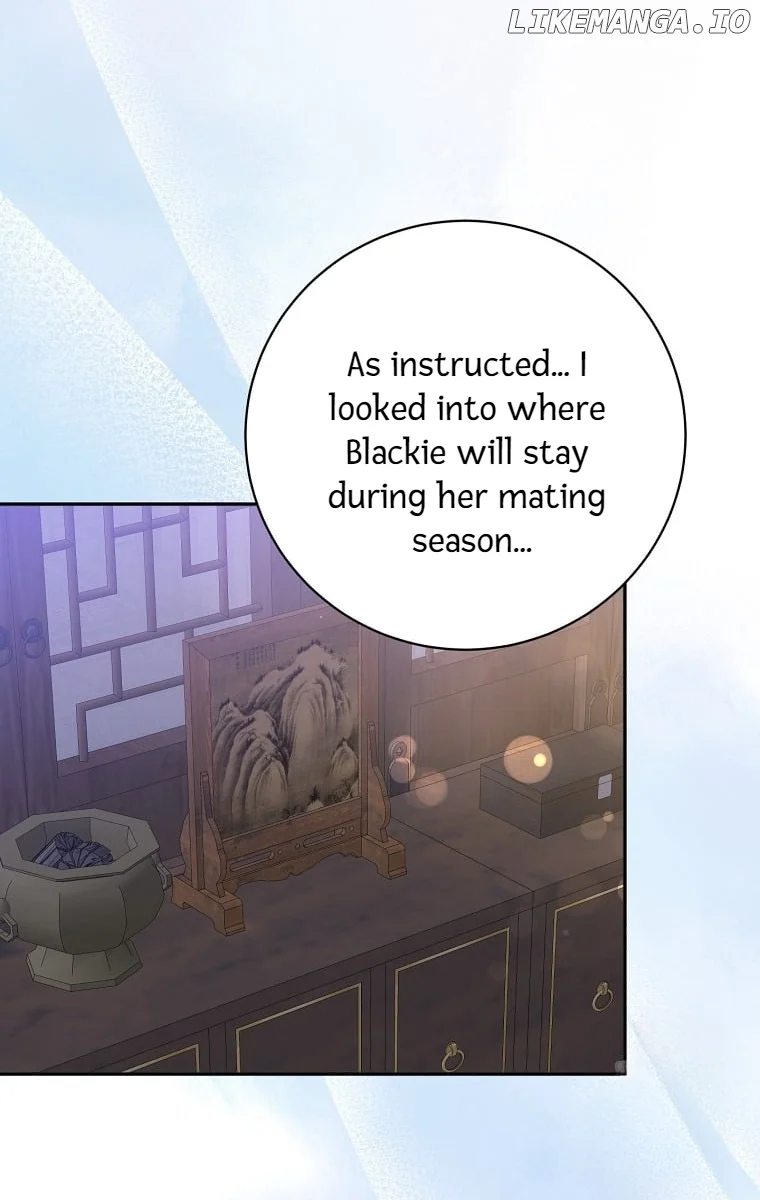 Page 73 of Chapter 125