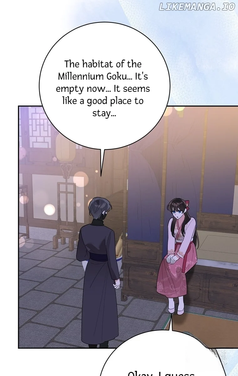 Page 74 of Chapter 125