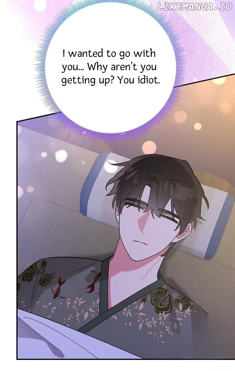 Page 78 of Chapter 125