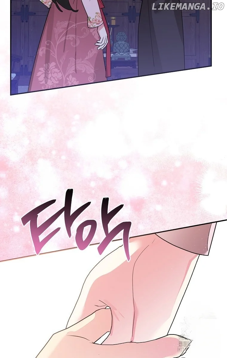 Page 80 of Chapter 125