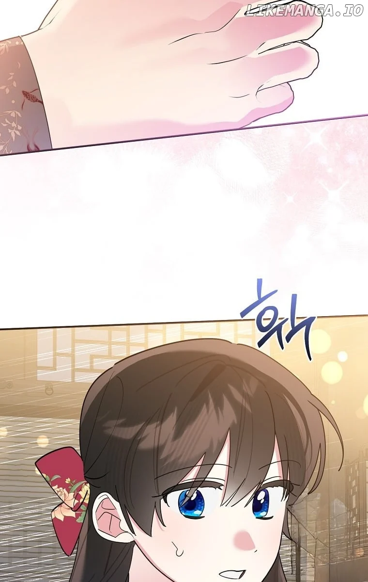 Page 81 of Chapter 125
