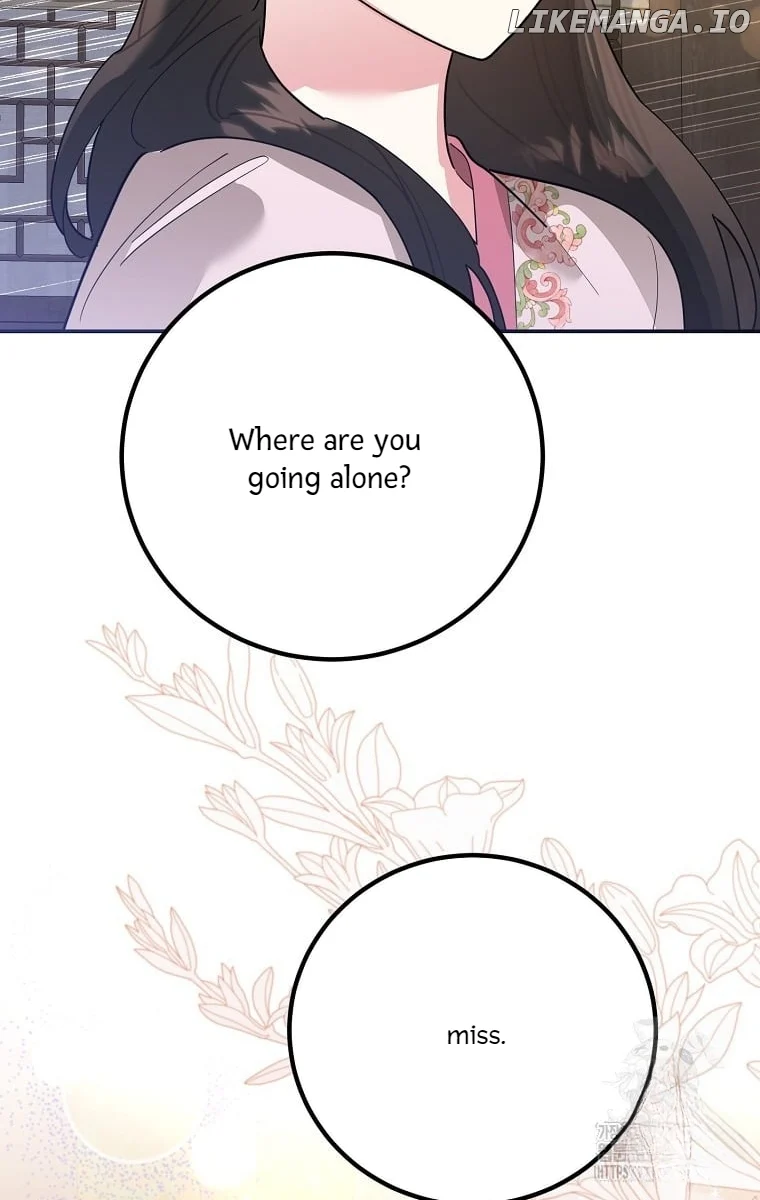 Page 82 of Chapter 125