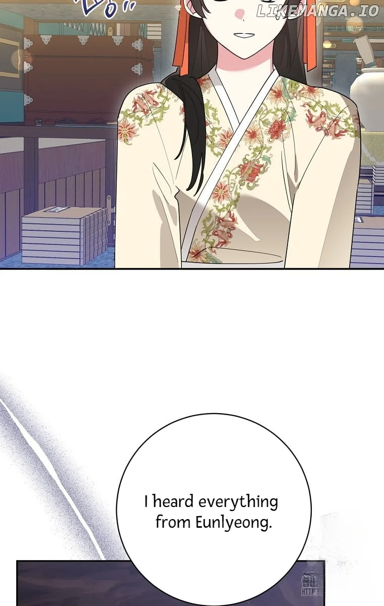 Page 4 of Chapter 126