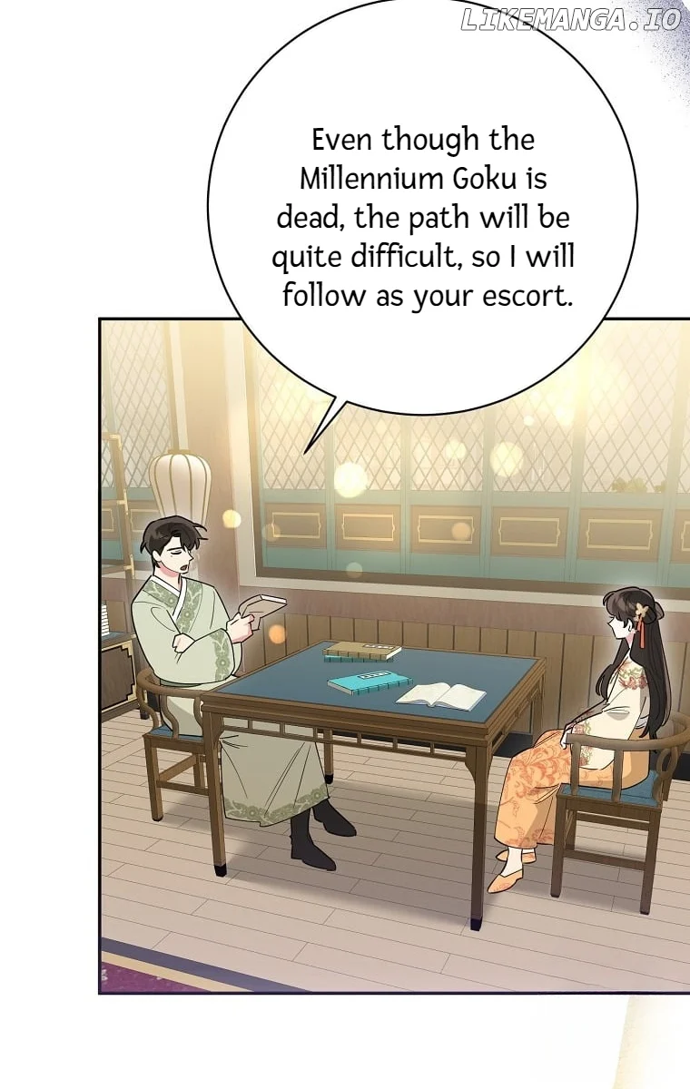 Page 6 of Chapter 126