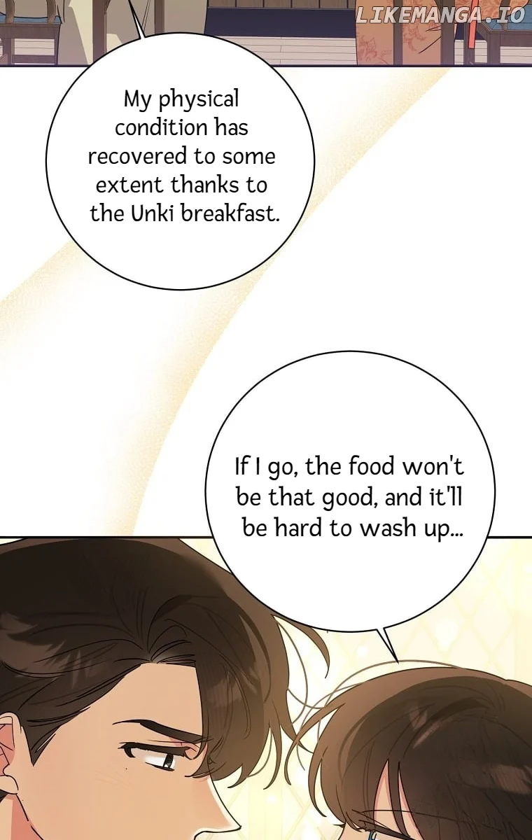 Page 8 of Chapter 126