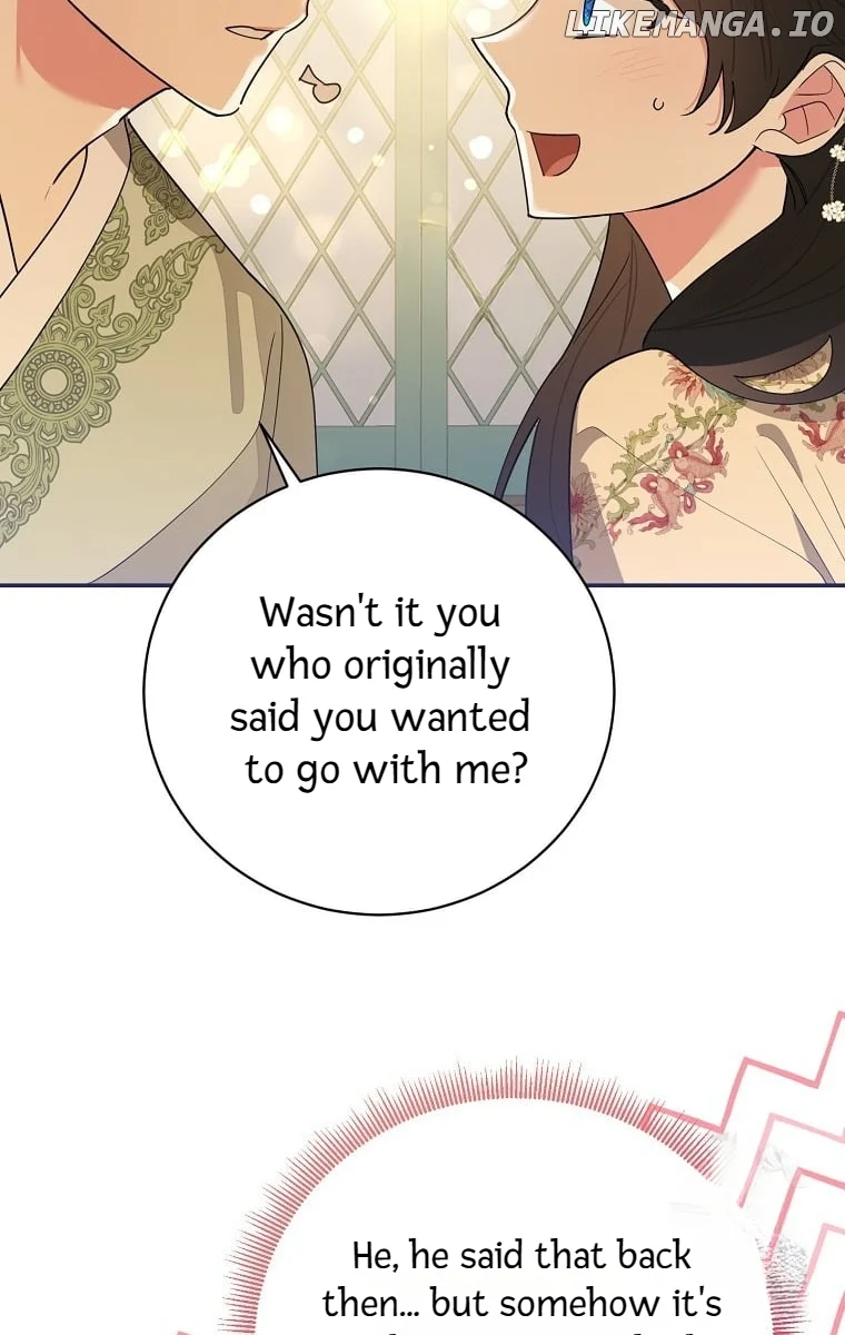 Page 9 of Chapter 126