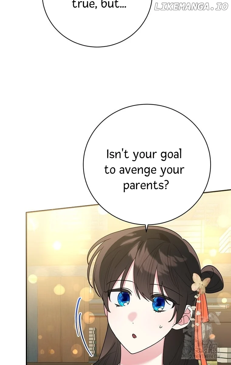 Page 15 of Chapter 126