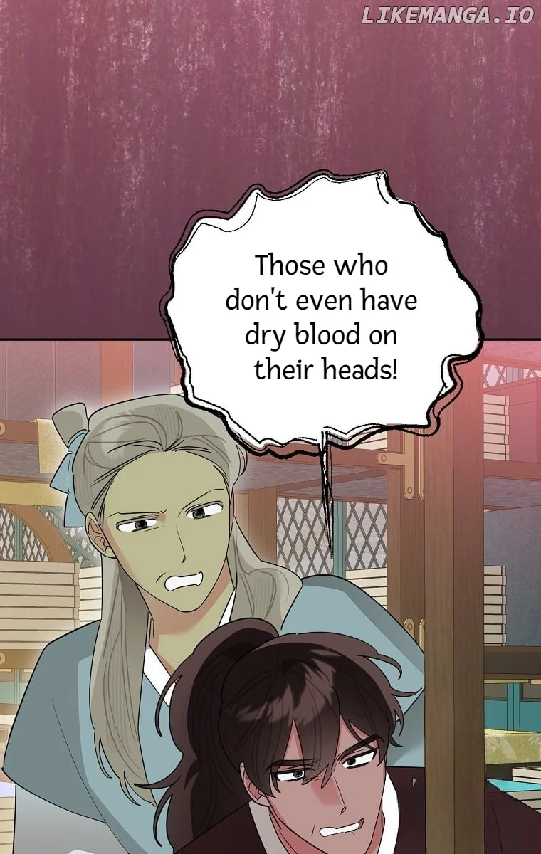 Page 25 of Chapter 126