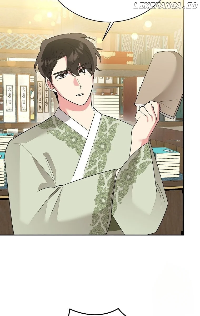 Page 43 of Chapter 126