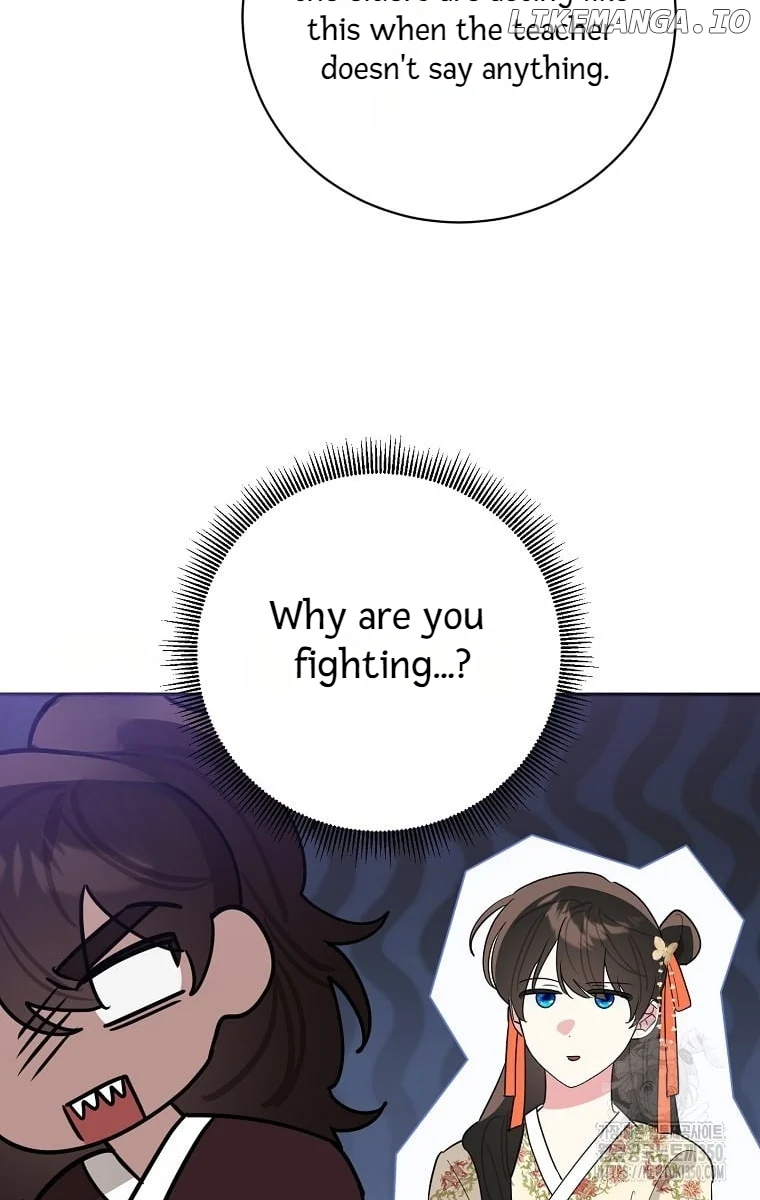 Page 45 of Chapter 126