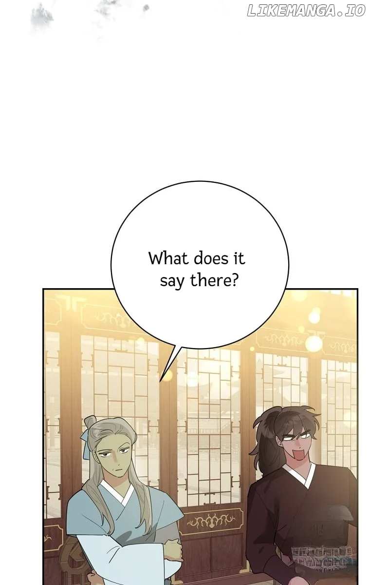Page 57 of Chapter 126