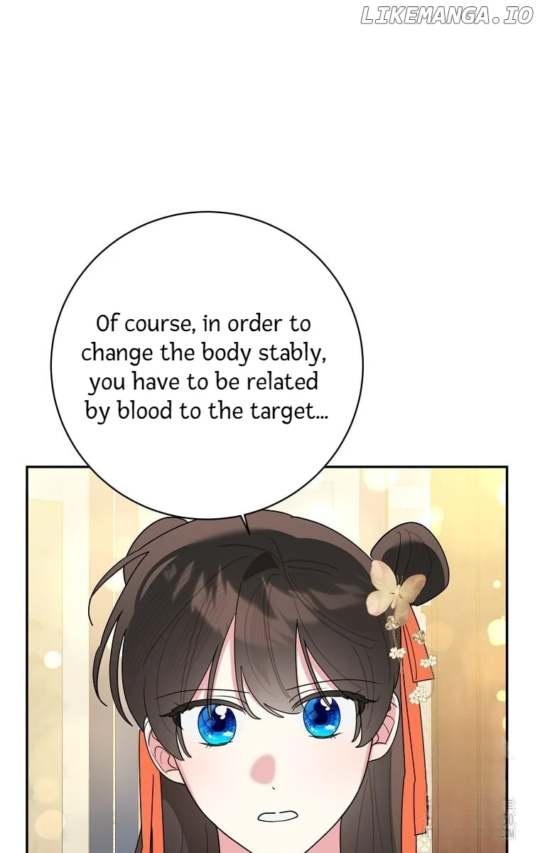 Page 66 of Chapter 126