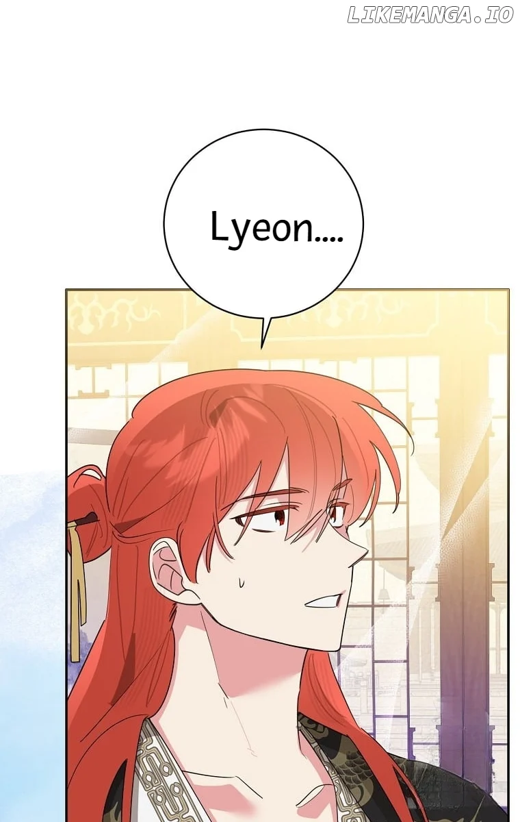 Page 75 of Chapter 126