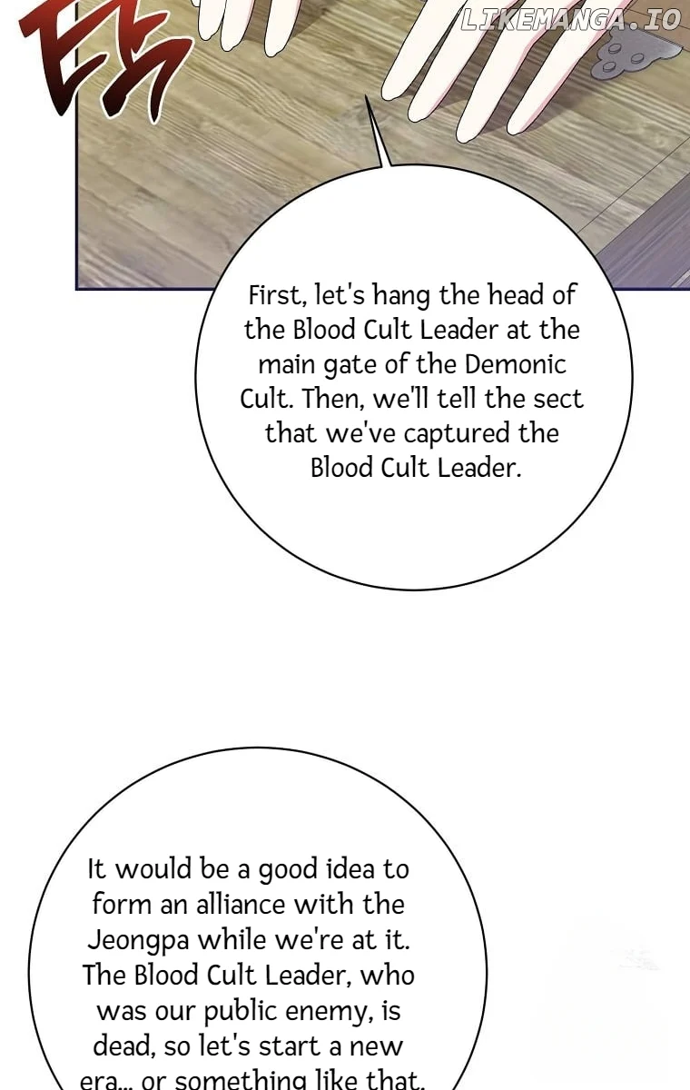 Page 5 of Chapter 127