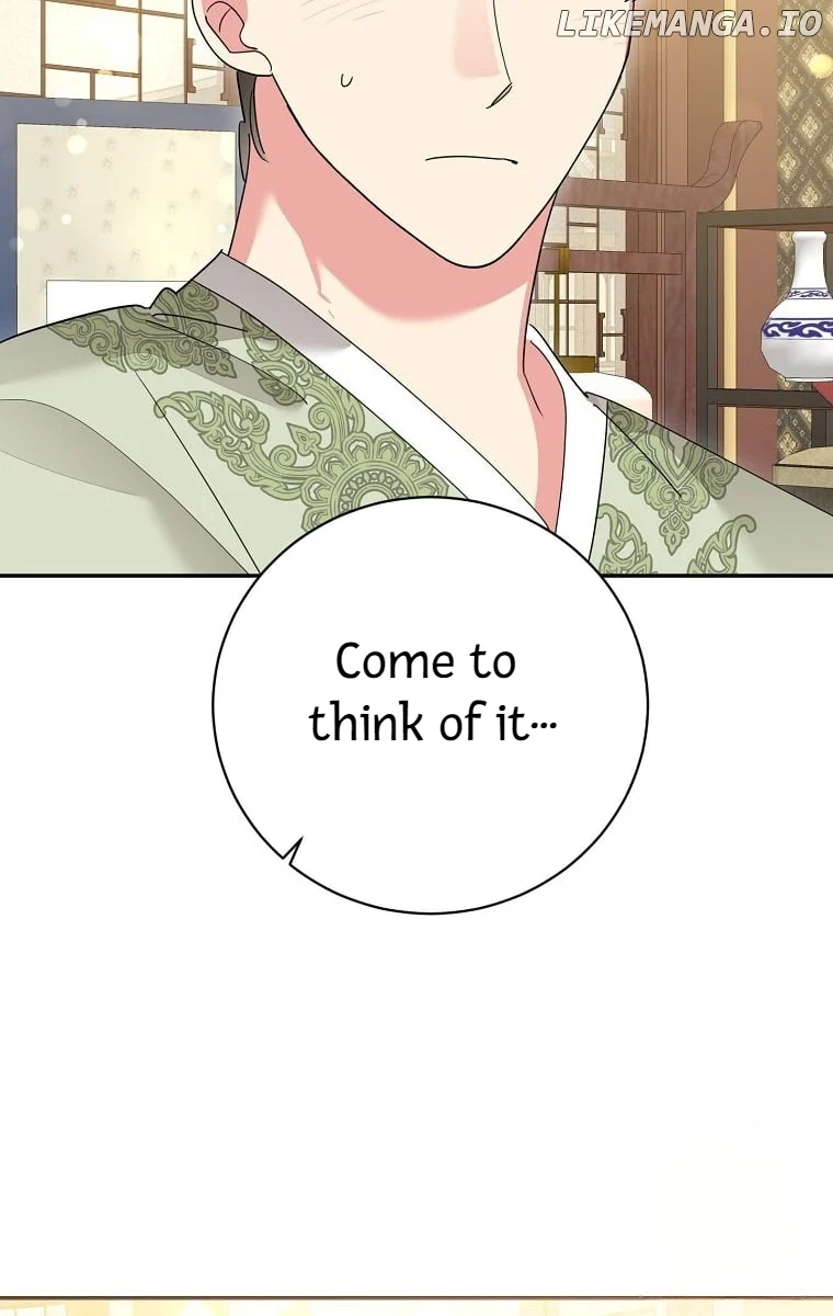 Page 27 of Chapter 127
