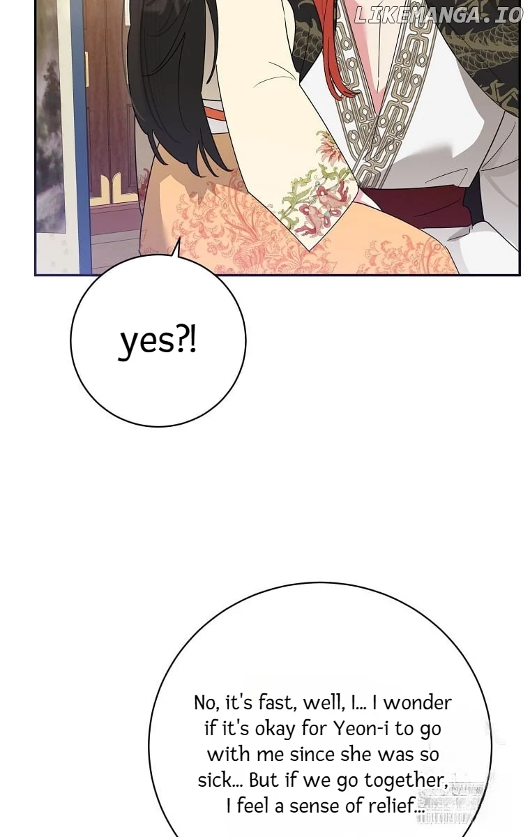 Page 43 of Chapter 127