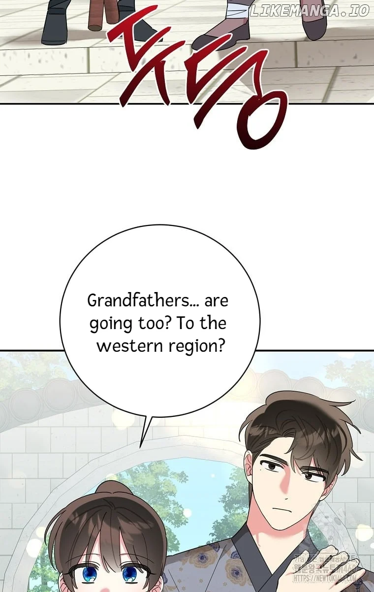Page 61 of Chapter 127