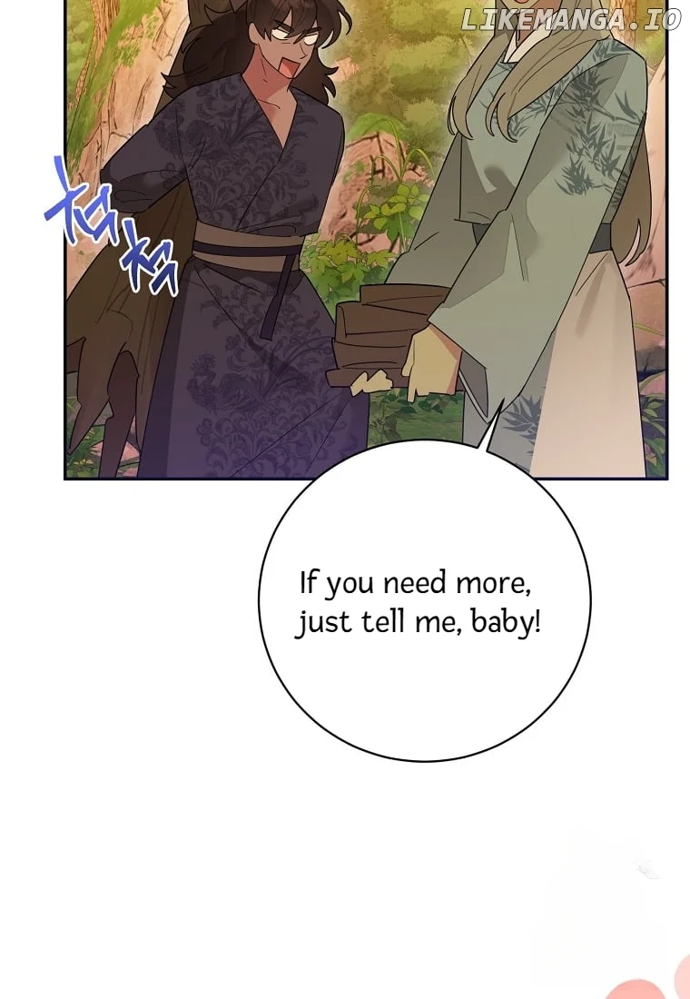 Page 8 of Chapter 128