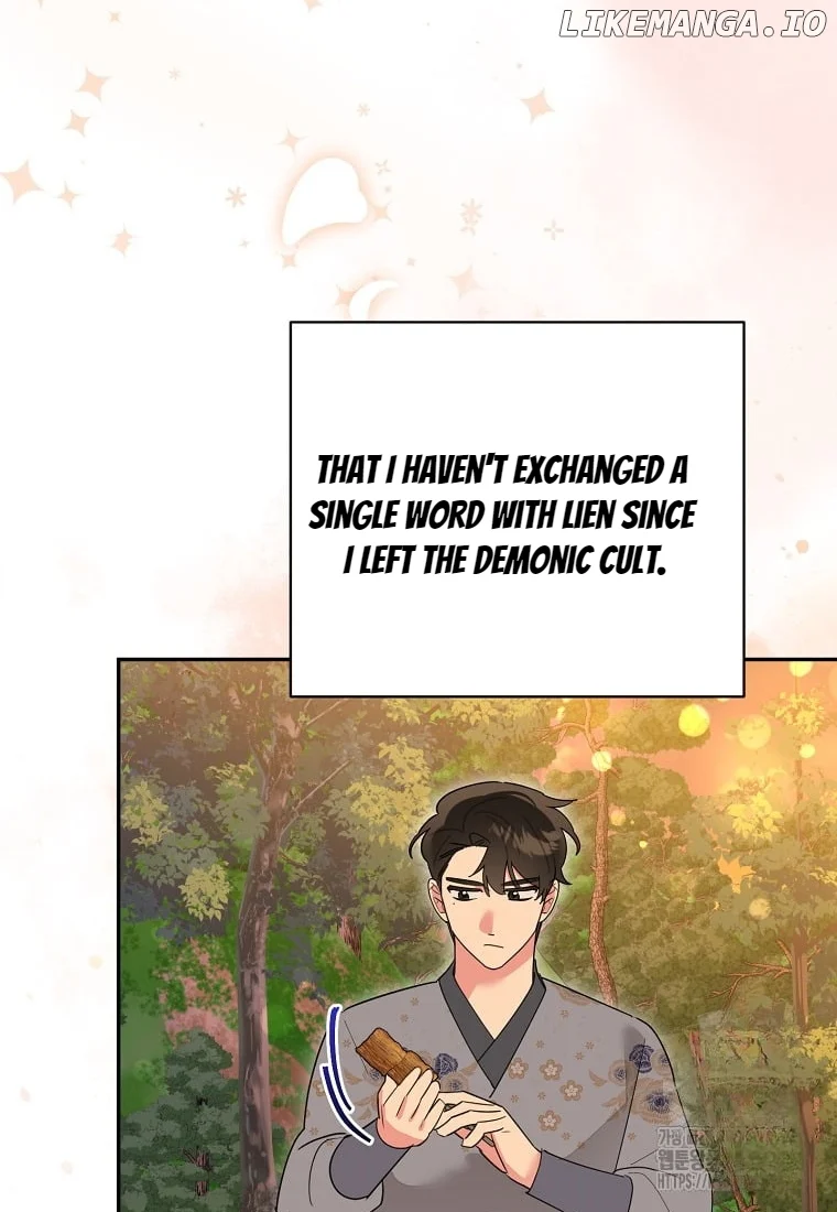 Page 16 of Chapter 128