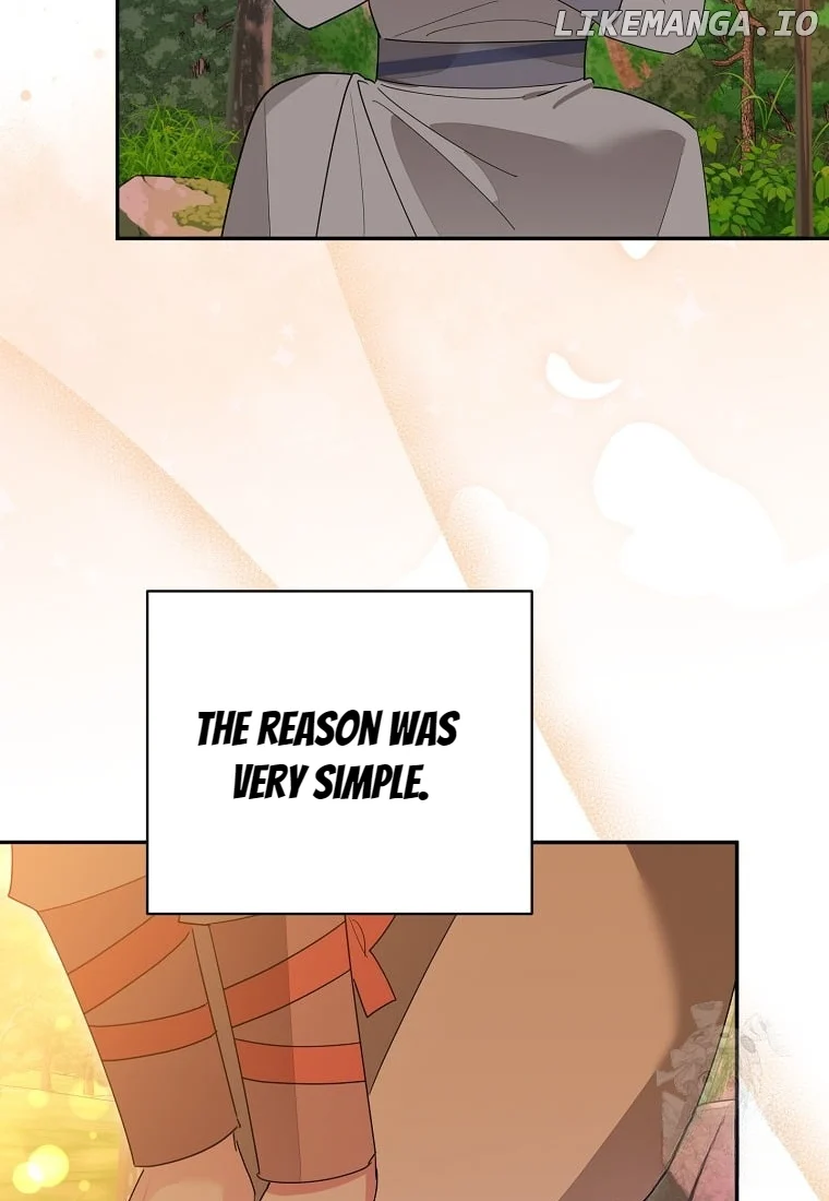 Page 17 of Chapter 128