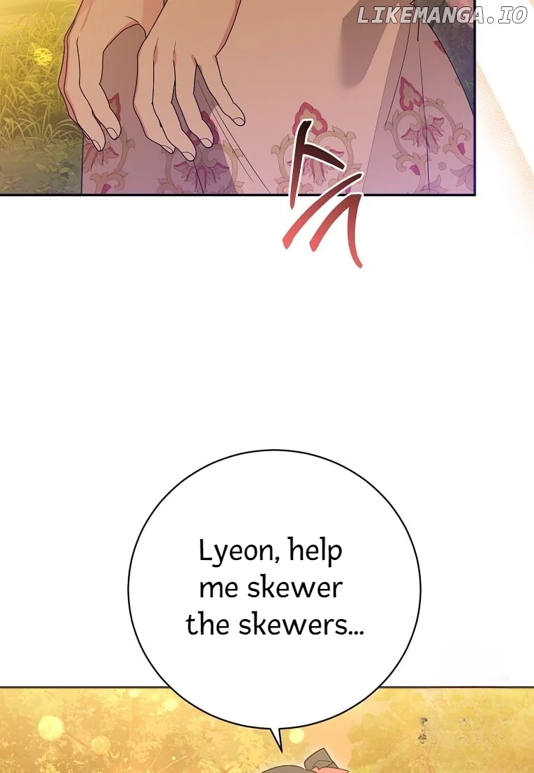 Page 18 of Chapter 128