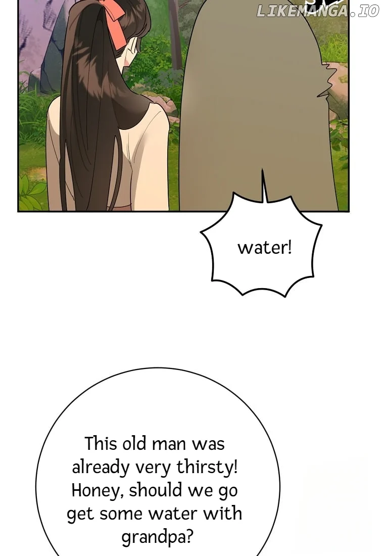 Page 23 of Chapter 128