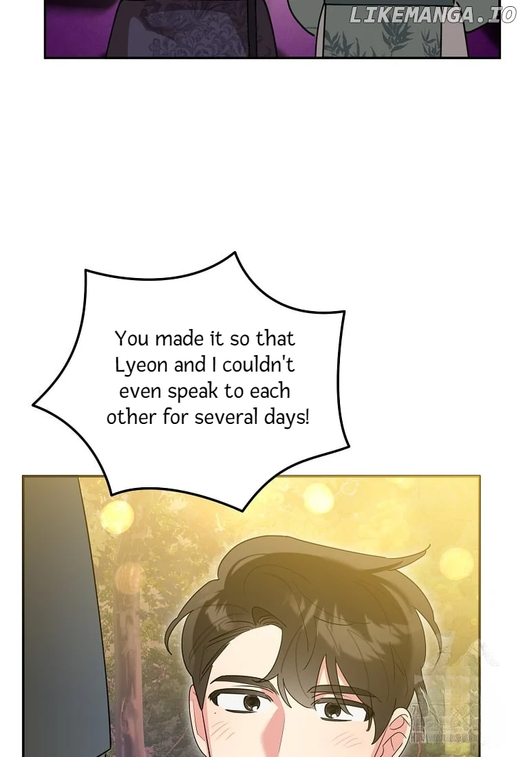Page 29 of Chapter 128