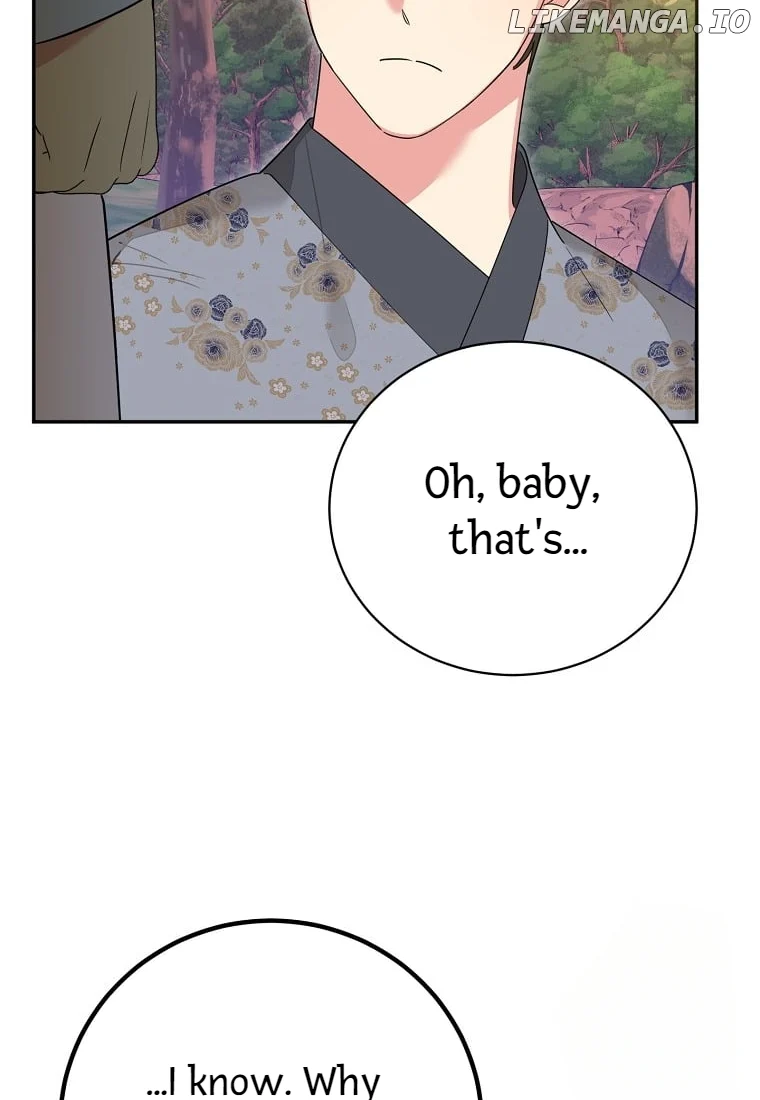 Page 30 of Chapter 128